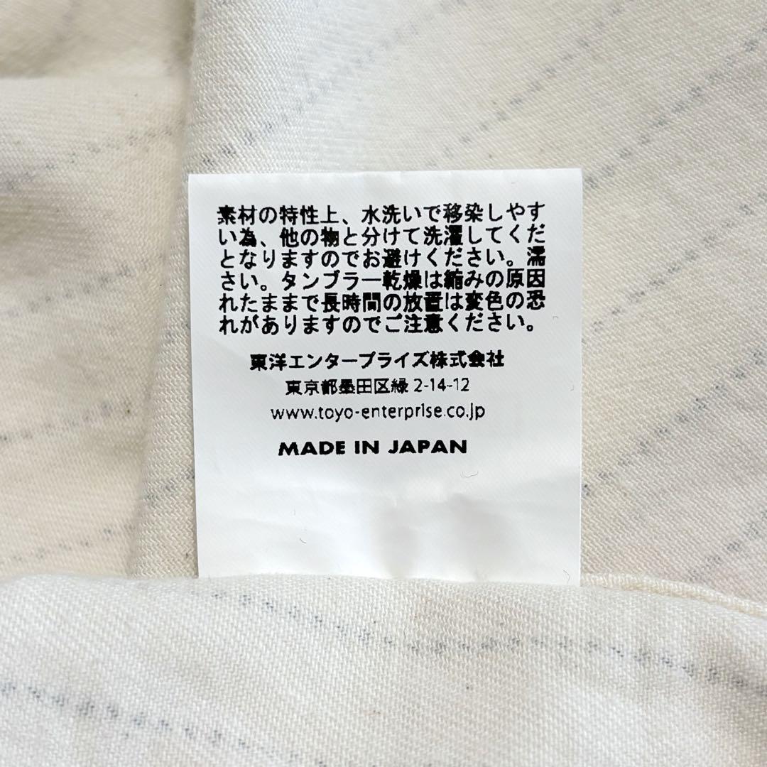 美品 SUGAR CANE ワークシャツ ウォバッシュ ホワイト サイズL相当