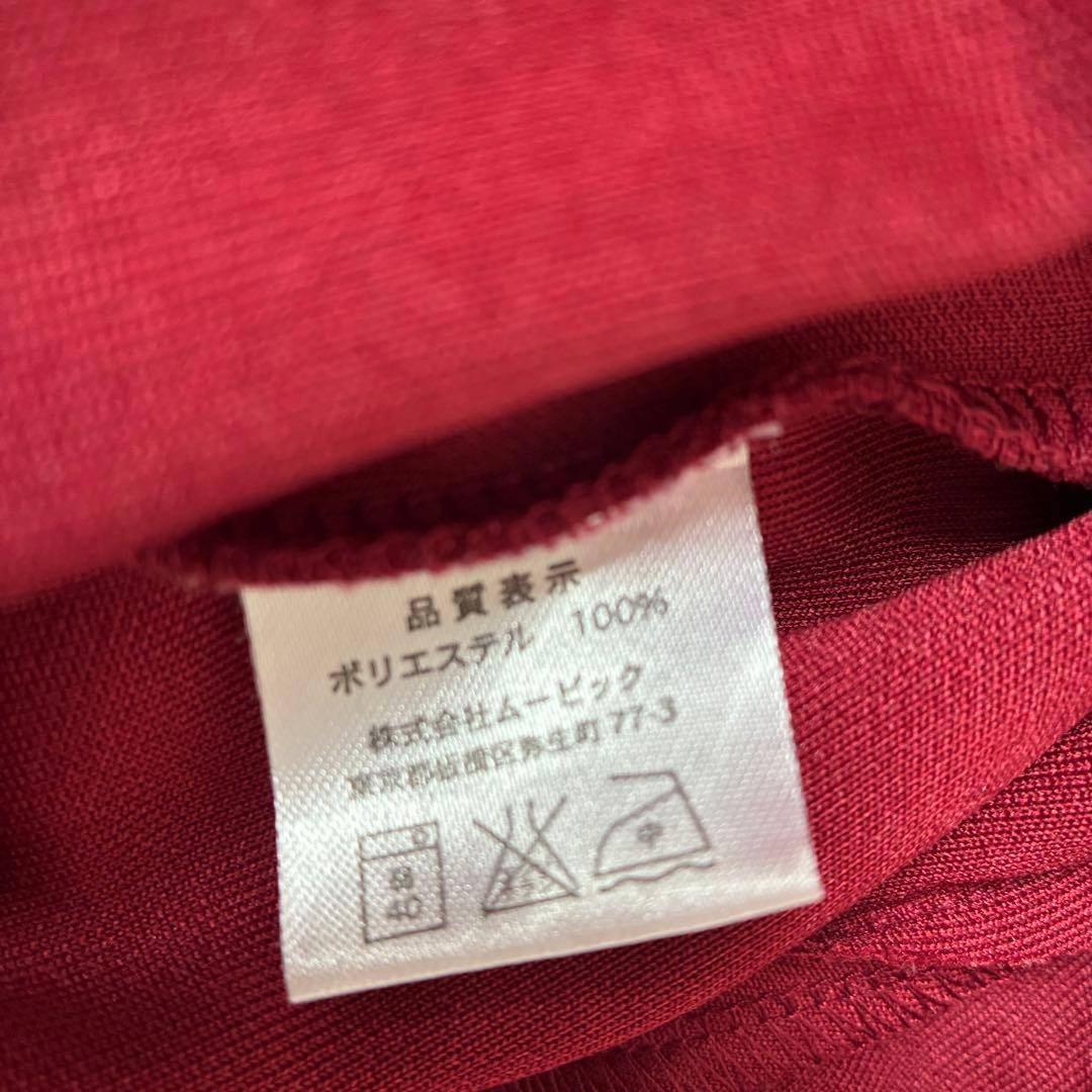 美品 公式 エヴァゲリオン アスカ着用 ジャージ Ｌサイズ 希少限定