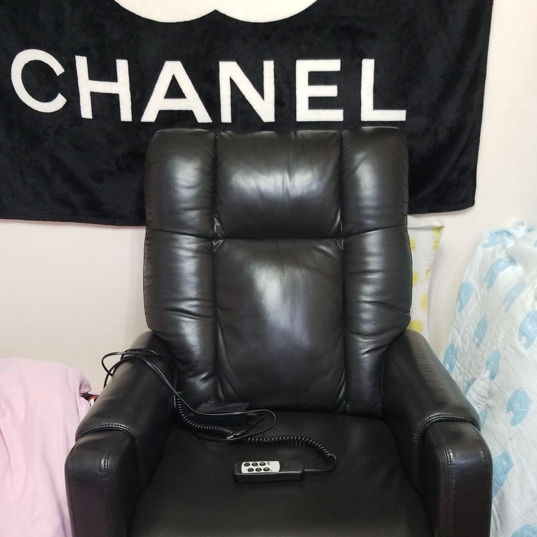 電動リクライニングチェアー