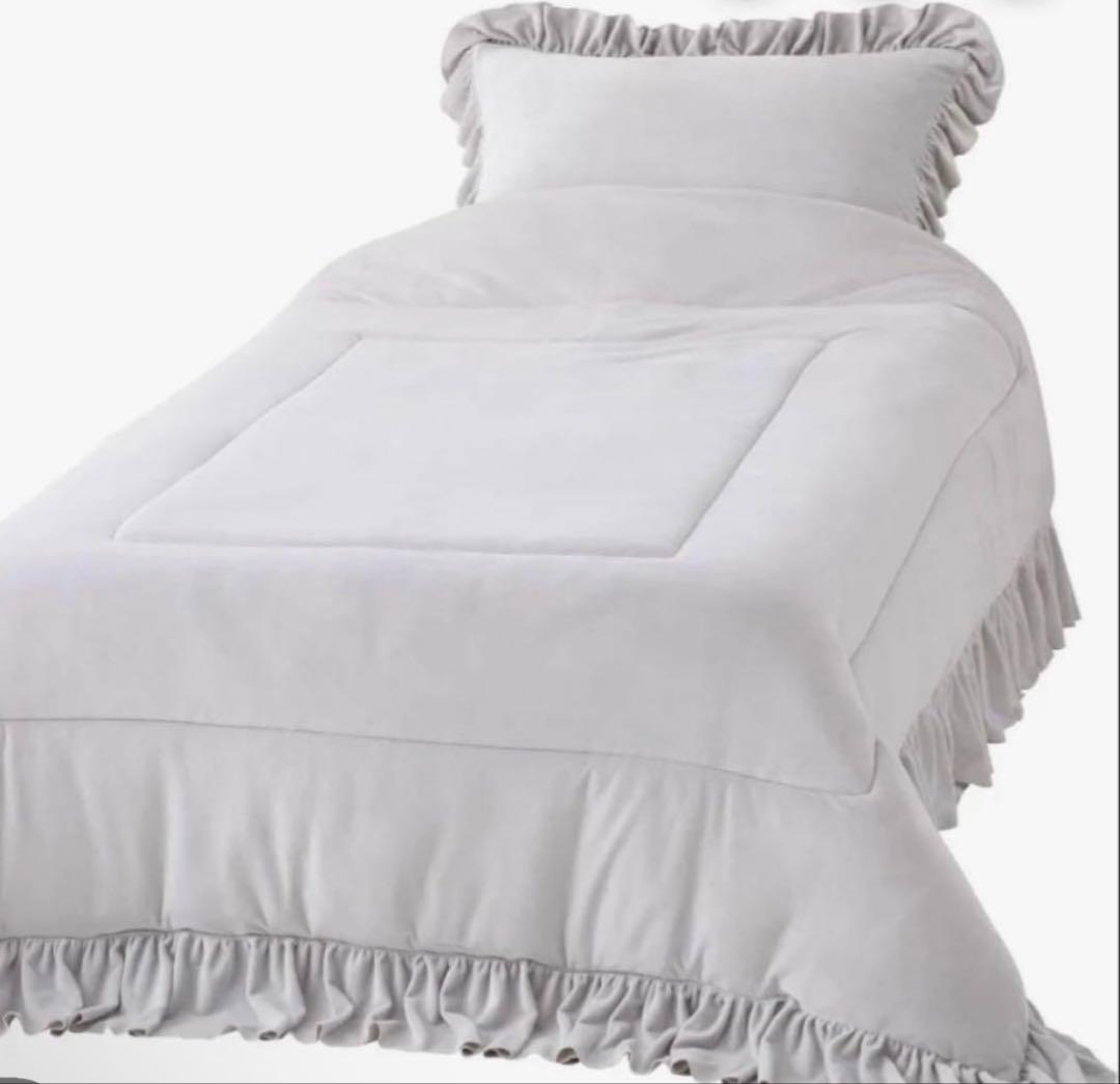 【新品】WARMY アルガンオイル加工 フリル 掛けふとん シングル グレー