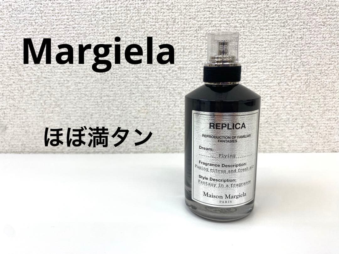 Maison Margiela レプリカフライング 香水 100ml ほぼ満タン
