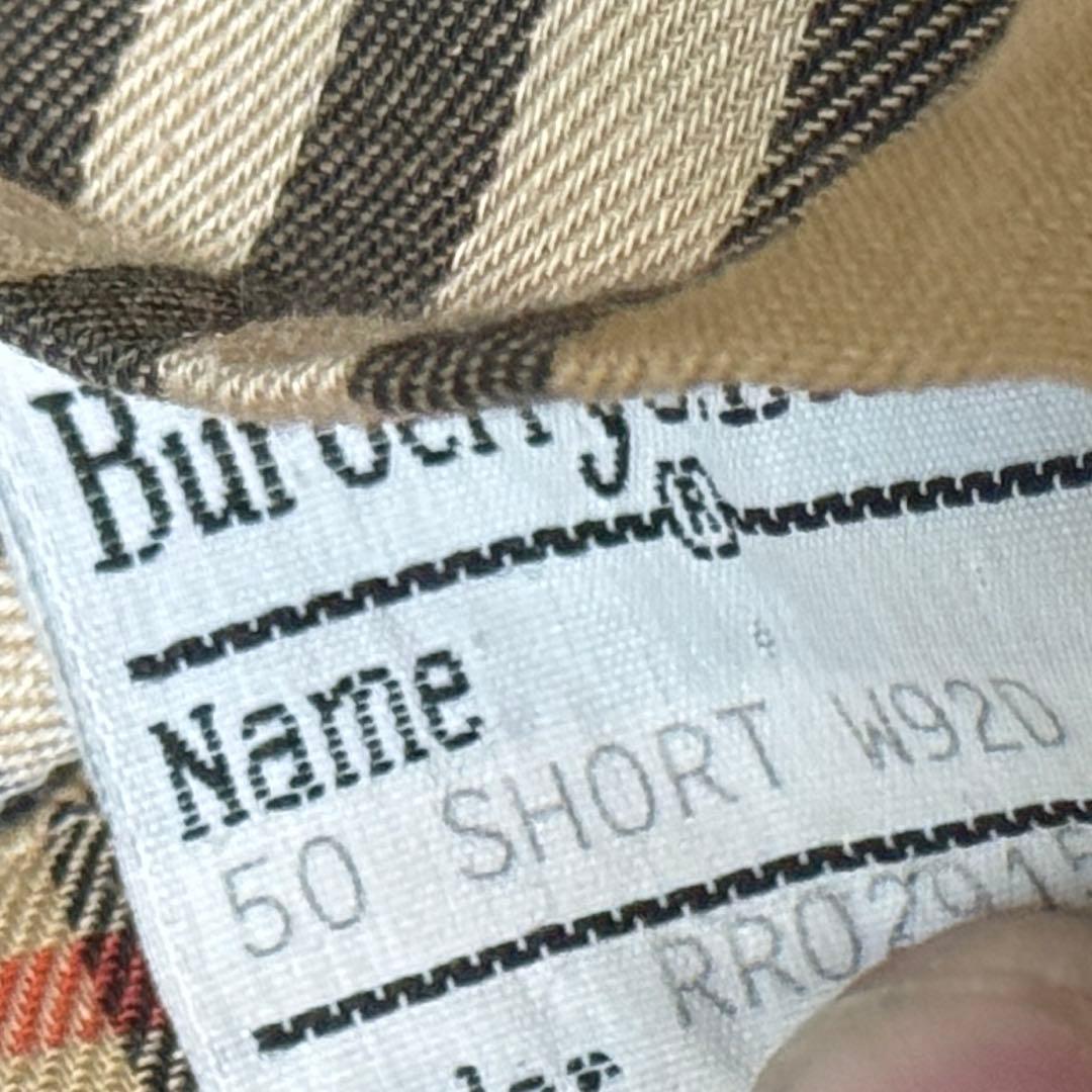 Burberrysバーバリー トレンチコート ライナーノバチェック XLベージュ