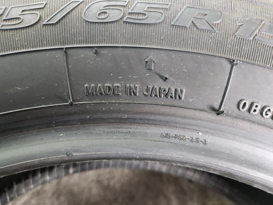送料込☆2021年製TOYOトーヨータイヤ 175/65R15日本製☆4本