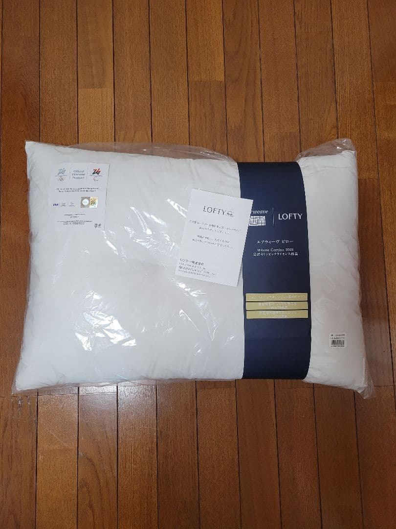 エアウィーヴ ピロー ロフテー　Milano 2026