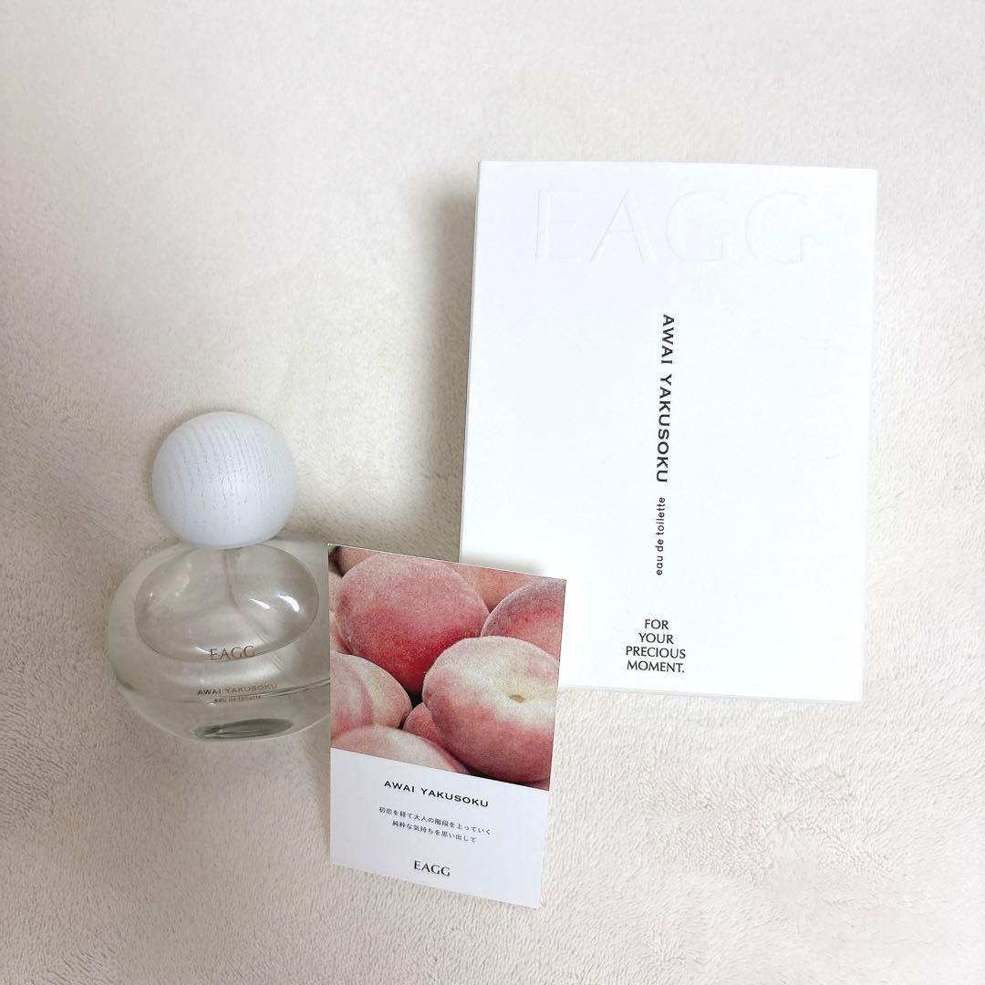 EAGG AWAI YAKUSOKU あわい約束 オードトワレ