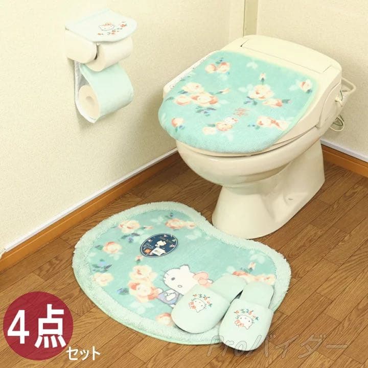 ハローキティ トイレマット セット 新品 ４点 グリーン 兼用