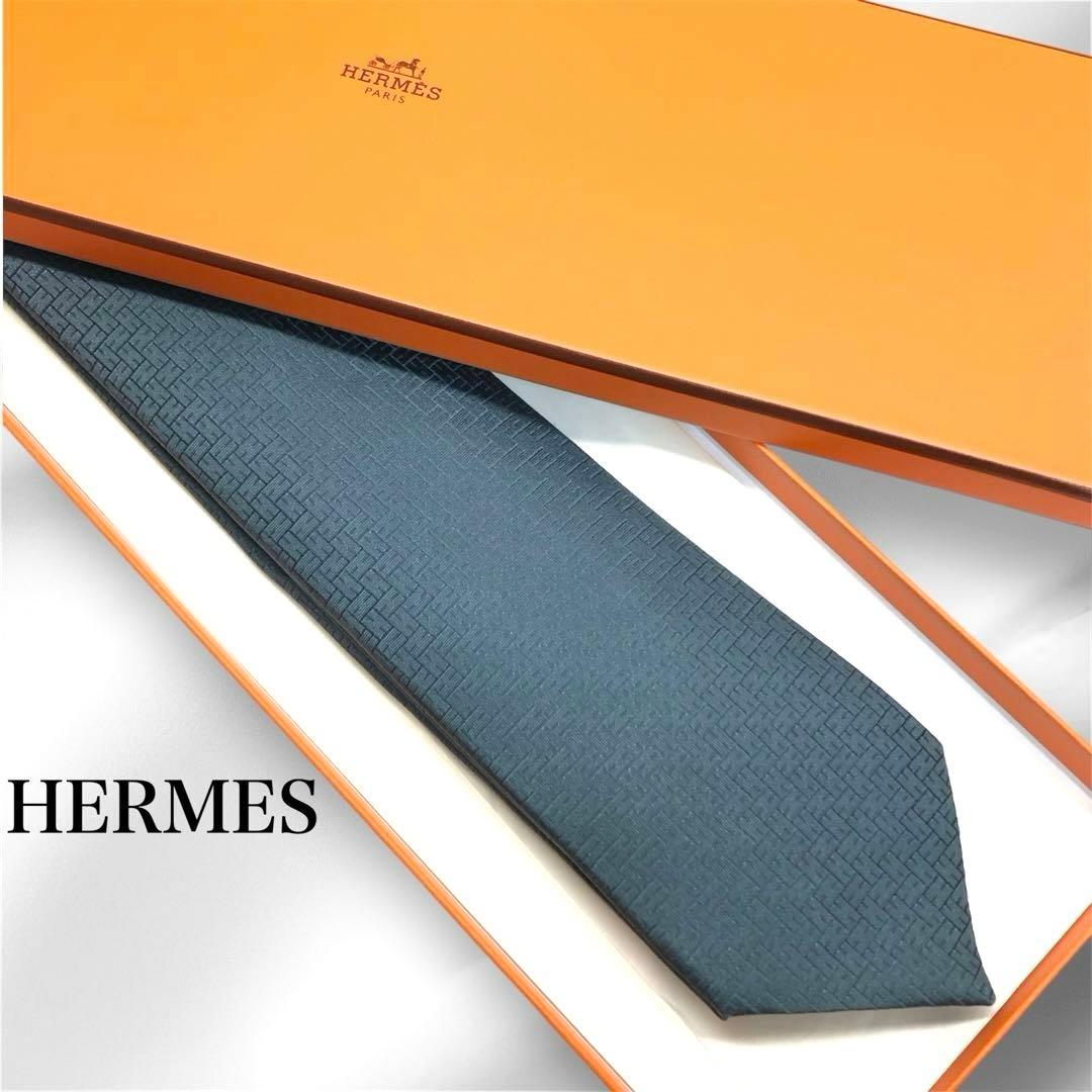 美品✨　HERMES エルメス ネクタイ H柄　ブルー系　最高級　シルク　箱付き