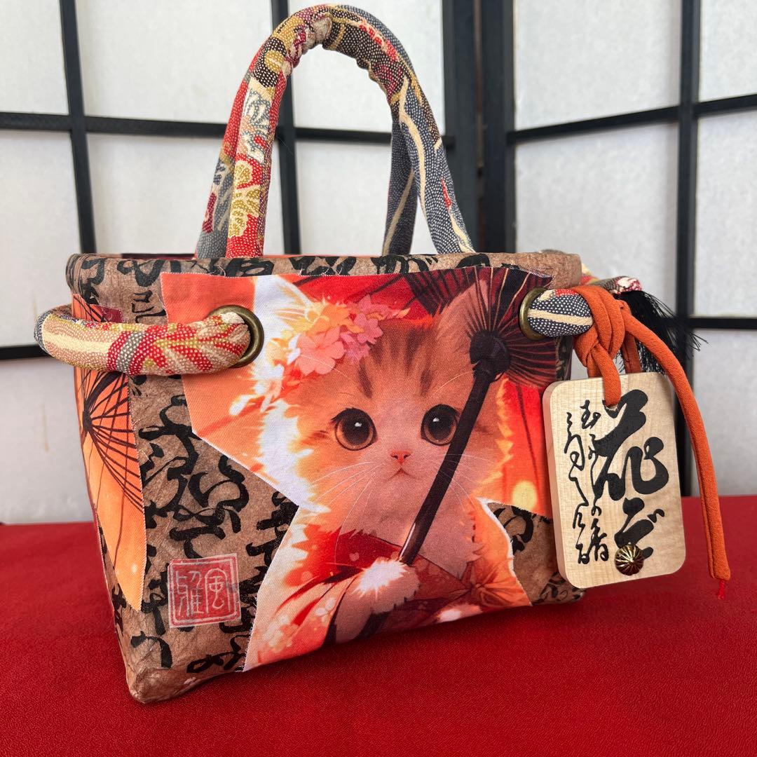 Yupin 和傘猫 一閑張り バッグ かごバッグ ハンドバッグ 古文書