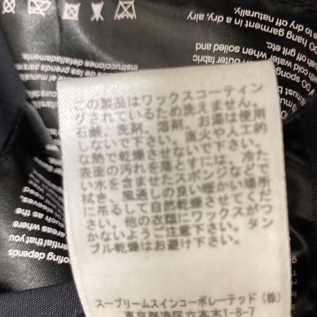 バブアー シップス別注 ピンストライプ オイルド モーターサイクル ジャケット