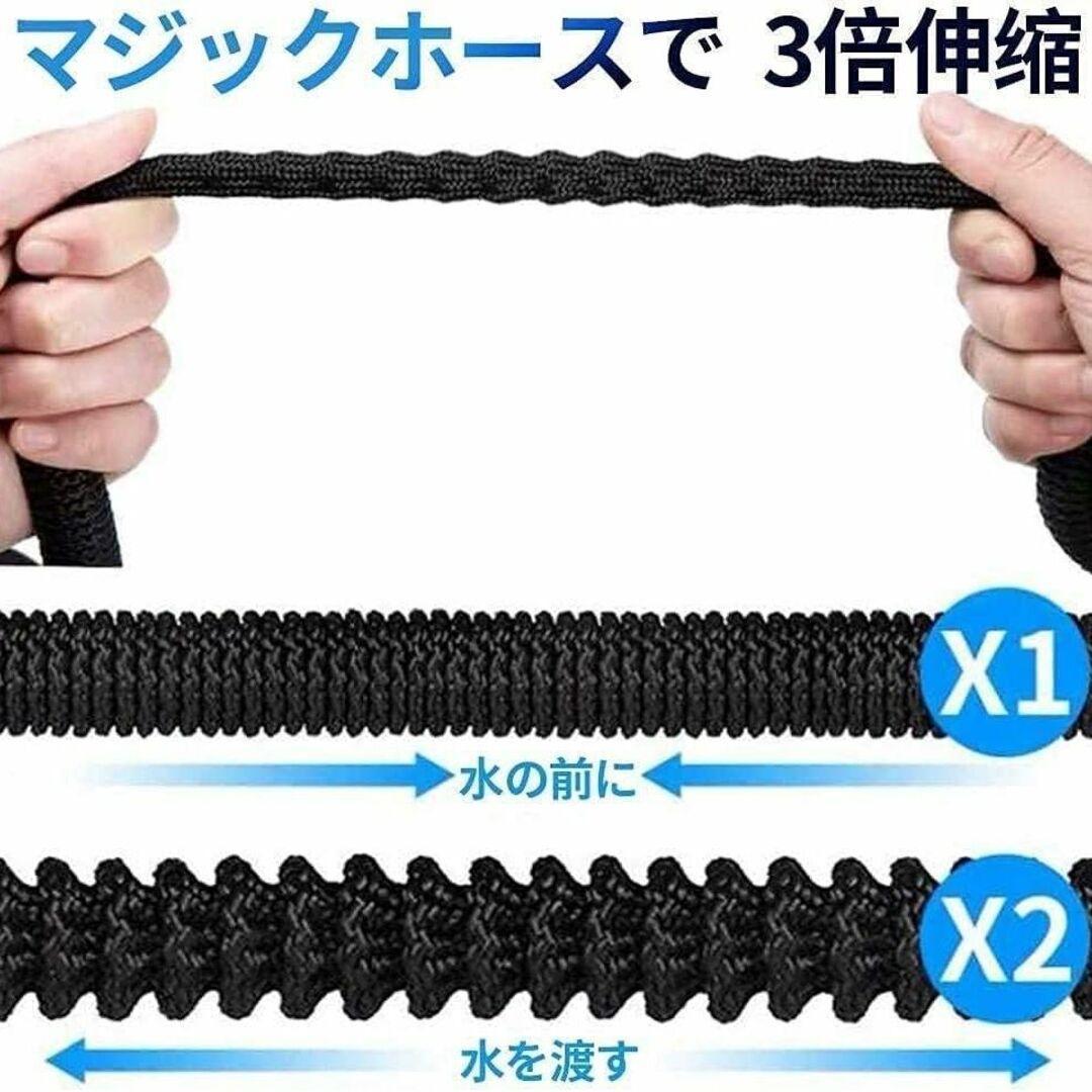 ☆水まき 園芸 花壇　散水 マジックホース 水まき 園芸 花壇