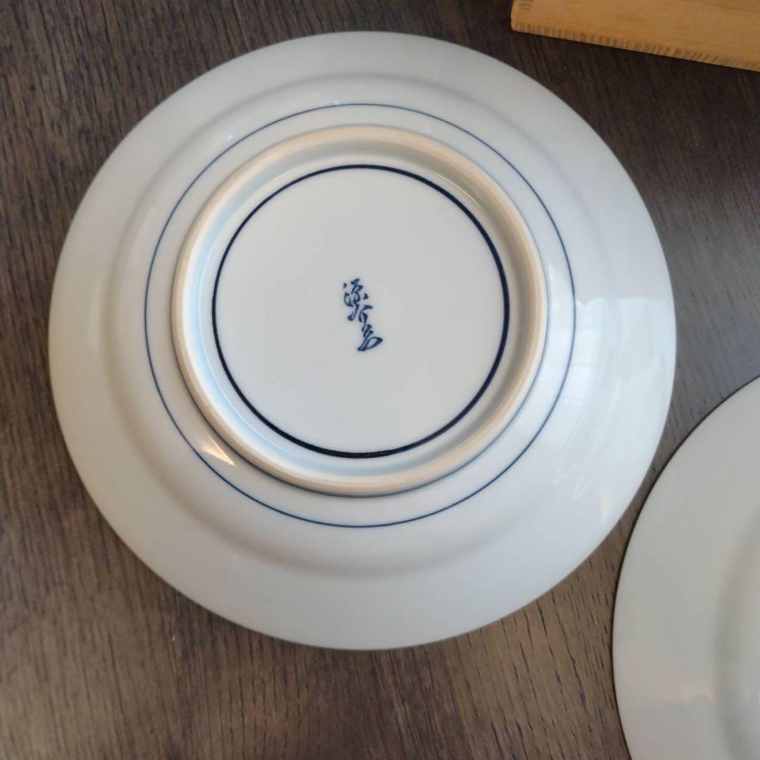 有田焼 源右衛門 皿 3枚セット 染錦椿見込 深皿