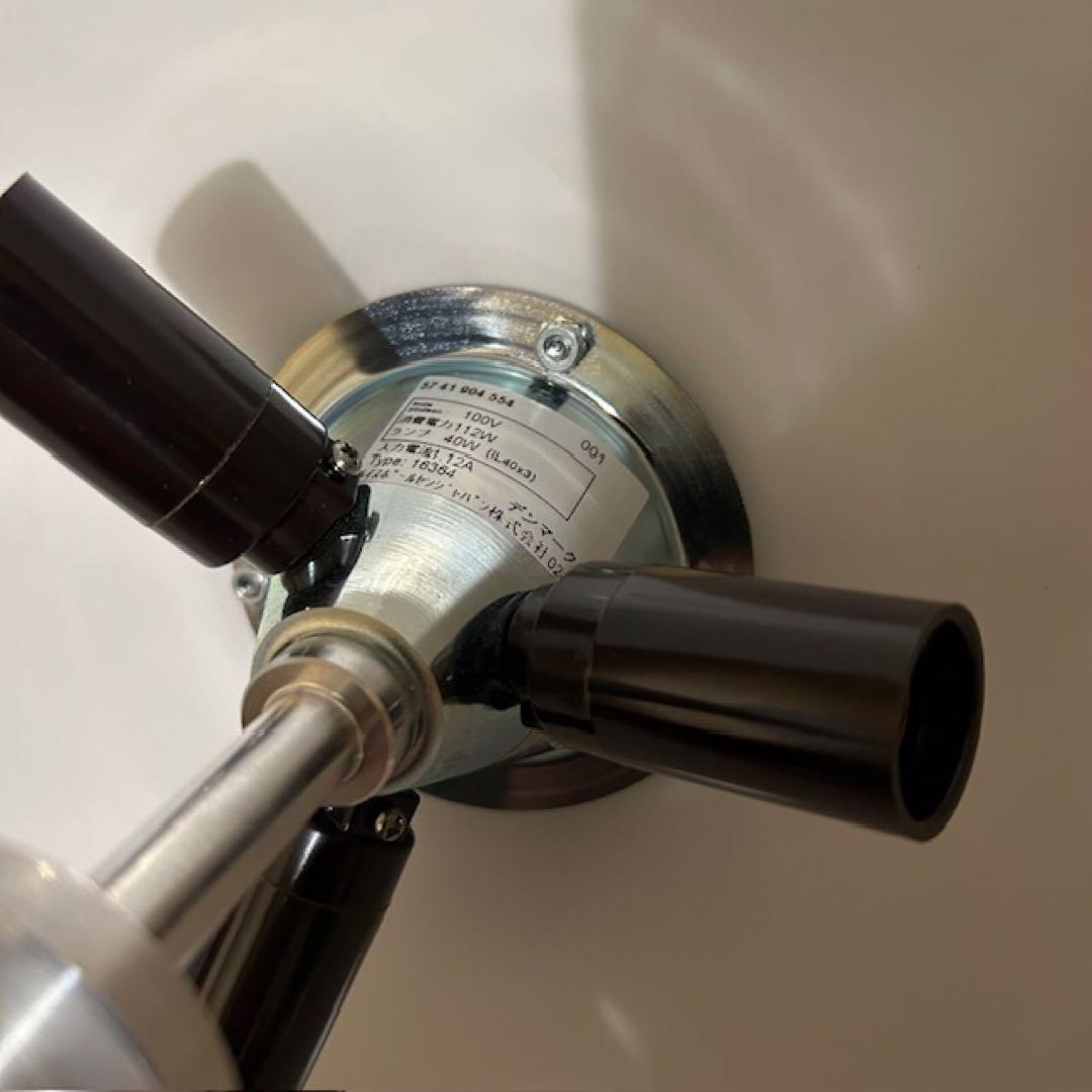 シーリングライト・天井照明 louis poulsen STELLING pendant