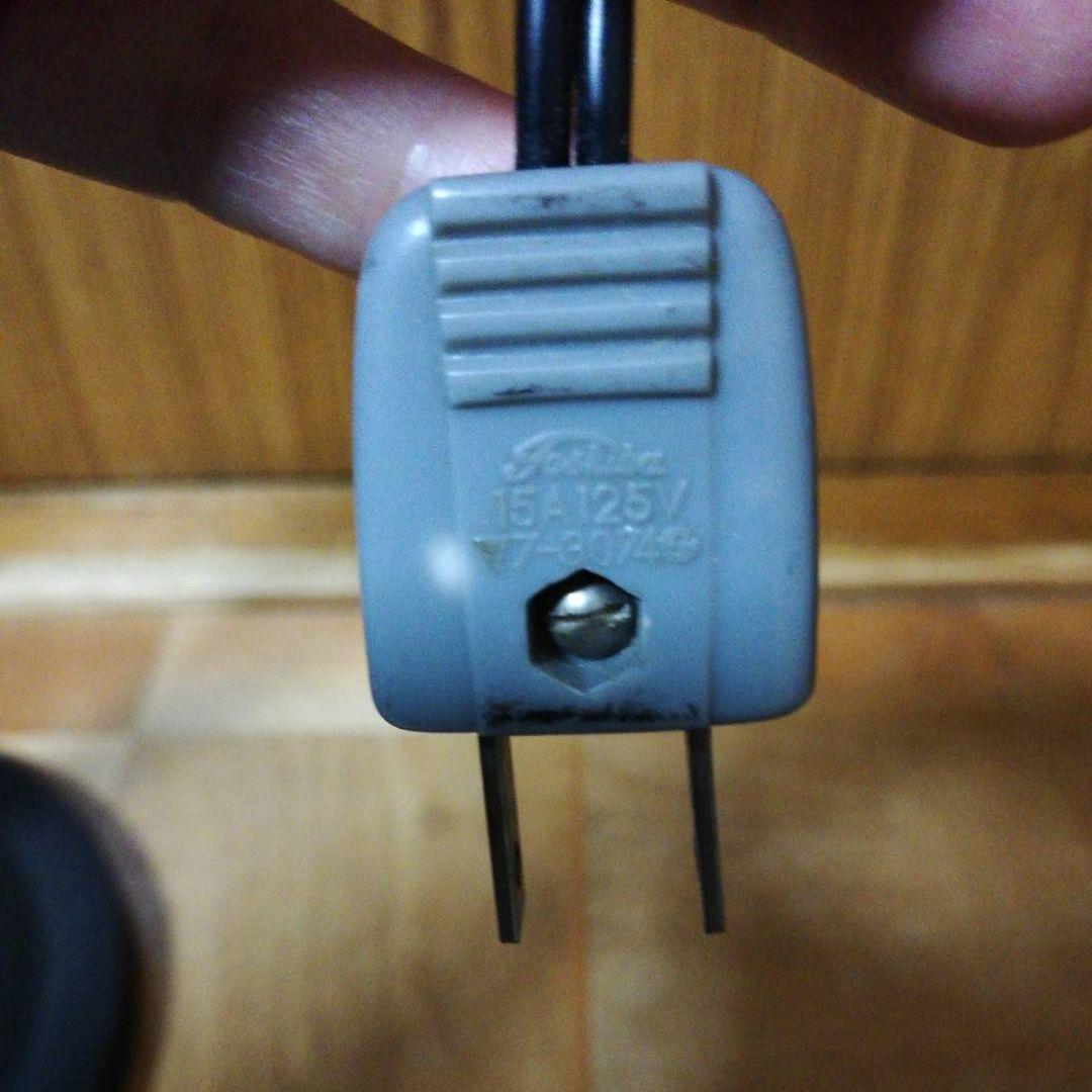 東芝 ヴィンテージ 昭和レトロ フロアスタンド 電気スタンド アンティーク