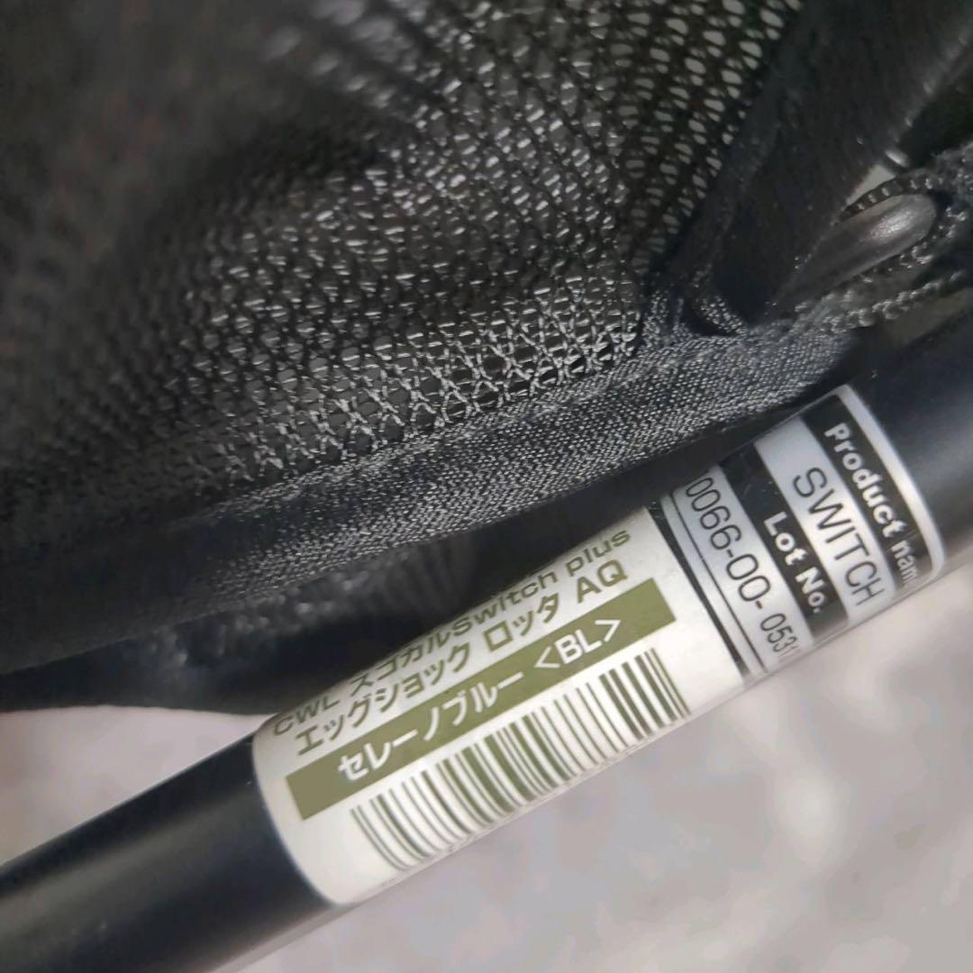 【良品】コンビ スゴカルSwitch plus エッグショック ロッタ アニマル