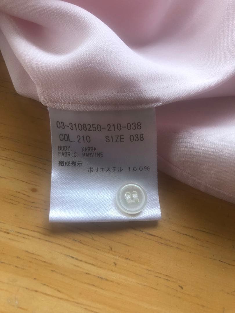 セオリーリュクス theory luxe MARVINE KARRA