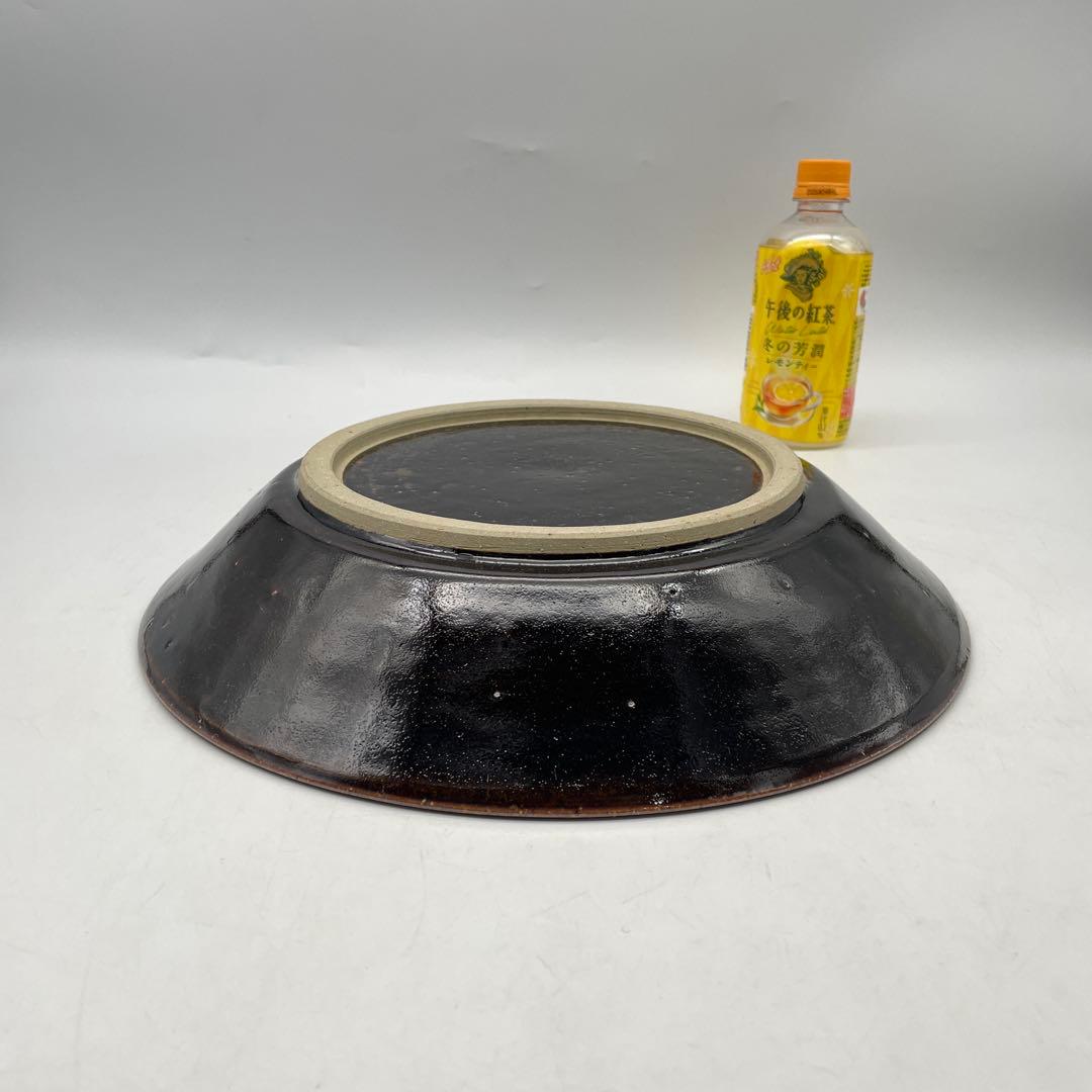 鳥取民藝　中井窯　牛ノ戸焼　染め分けプレート皿　大皿　深皿　深鉢31.6cm
