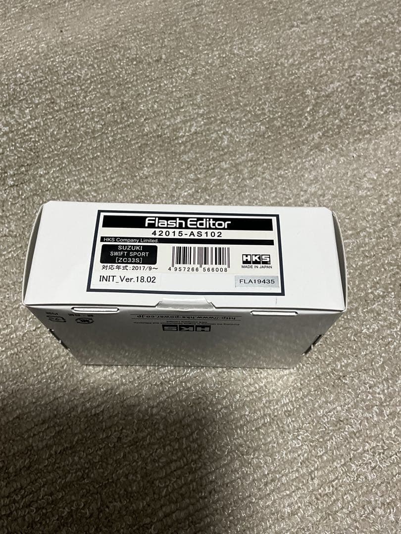 HKS Flash Editor スイフトスポーツ ZC33S専用