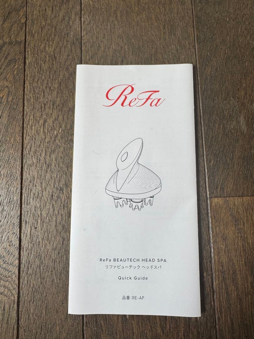 正規品 リファビューテック ヘッドスパ ReFa HEAD SPA