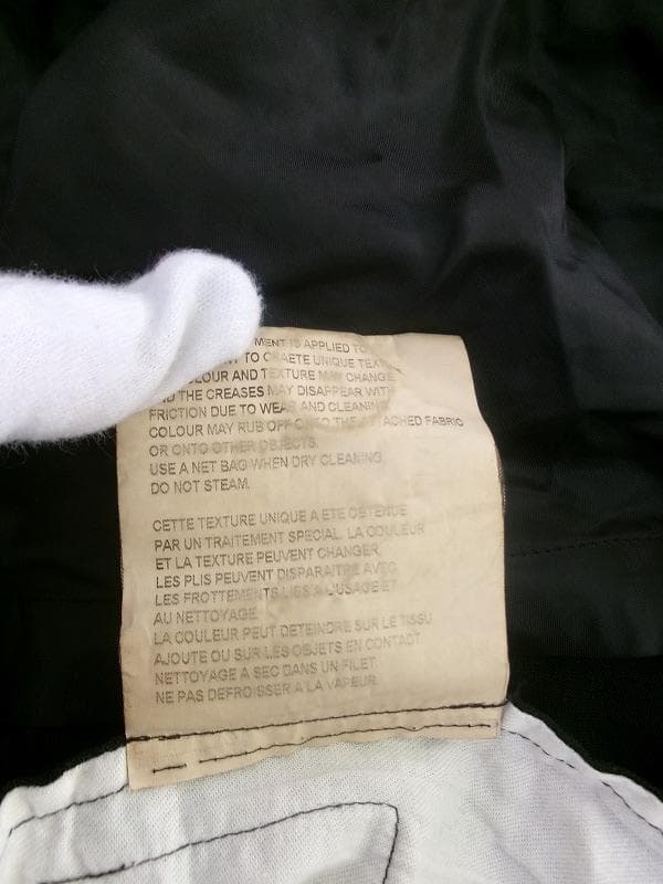 COMME des GARCONS COMME des GARCONS コート