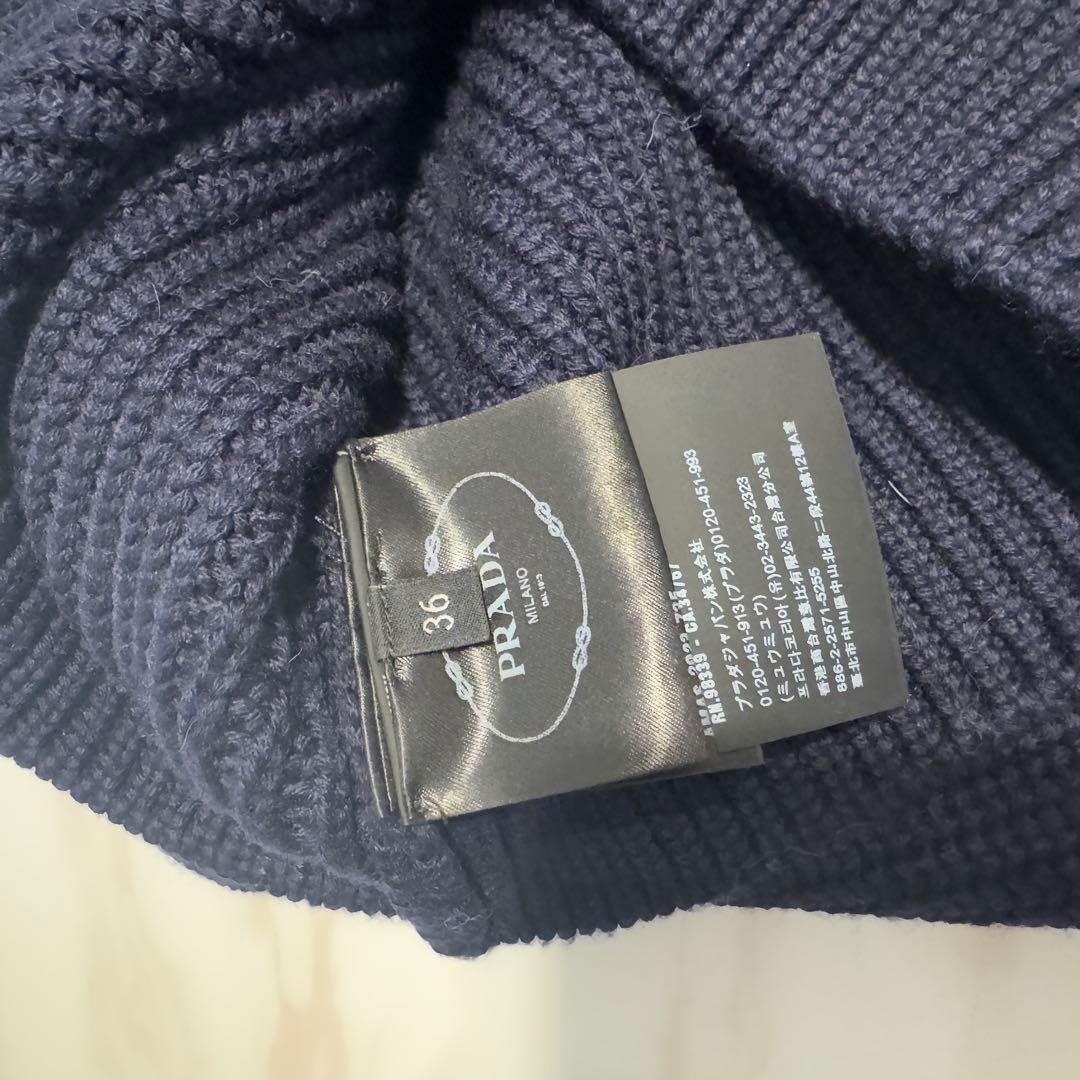 PRADA ネイビー ハイネックセーター