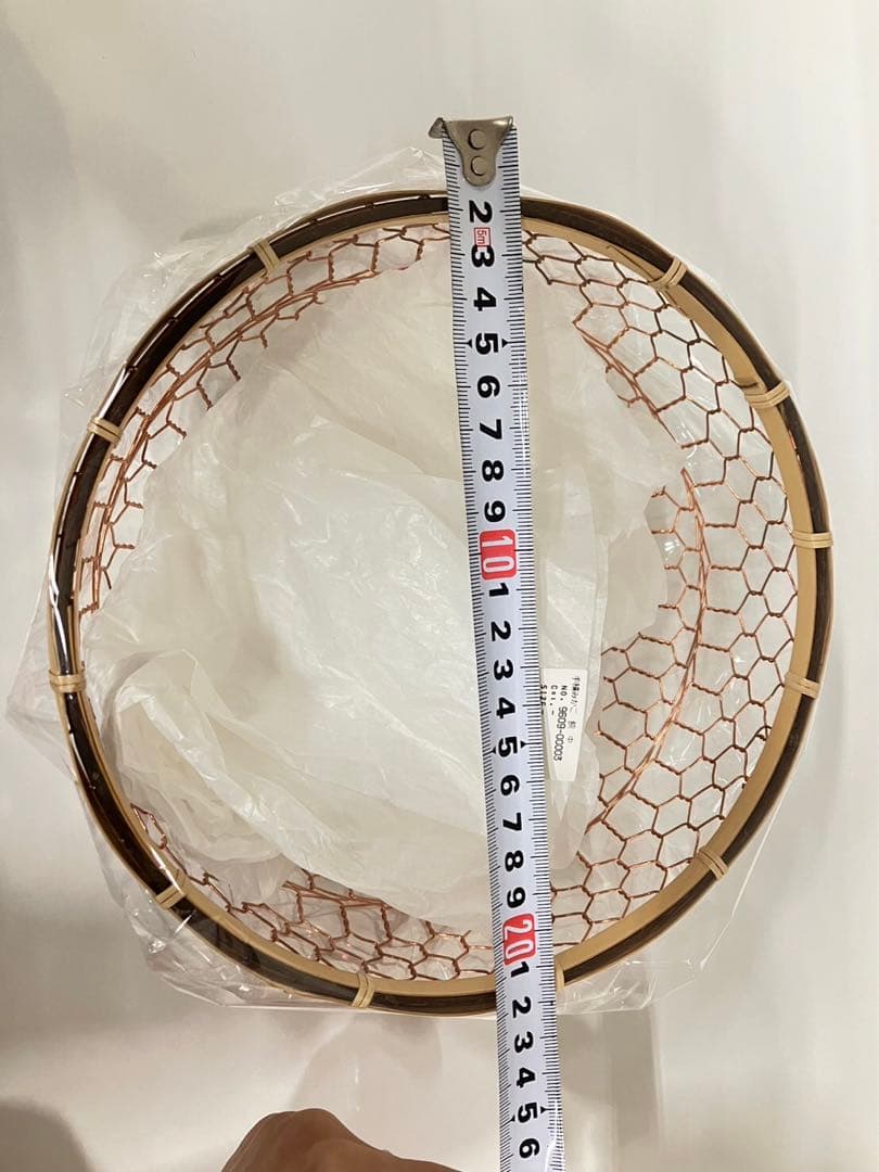 京金網細工 手編みかご 中サイズ 20㎝