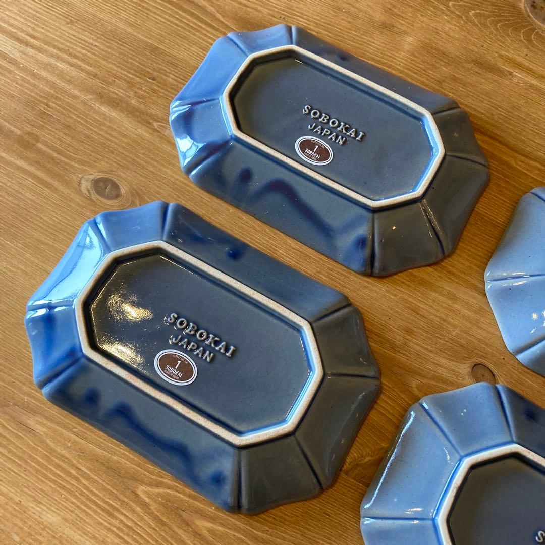 やまえみさま専用＊おまとめ＊スタジオm＊一花 長角皿 × 4枚＊