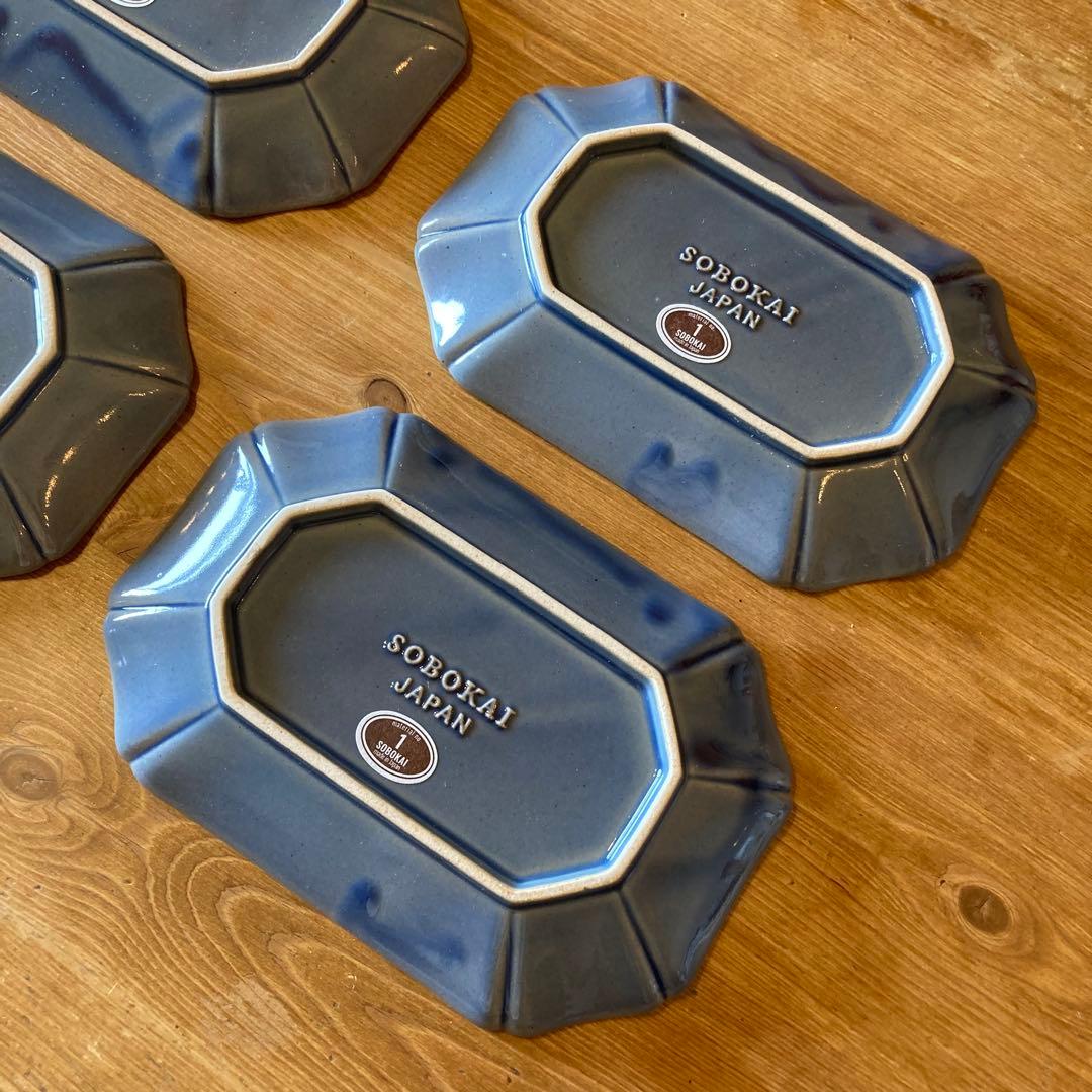 やまえみさま専用＊おまとめ＊スタジオm＊一花 長角皿 × 4枚＊