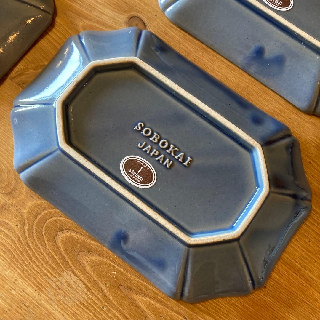 やまえみさま専用＊おまとめ＊スタジオm＊一花 長角皿 × 4枚＊