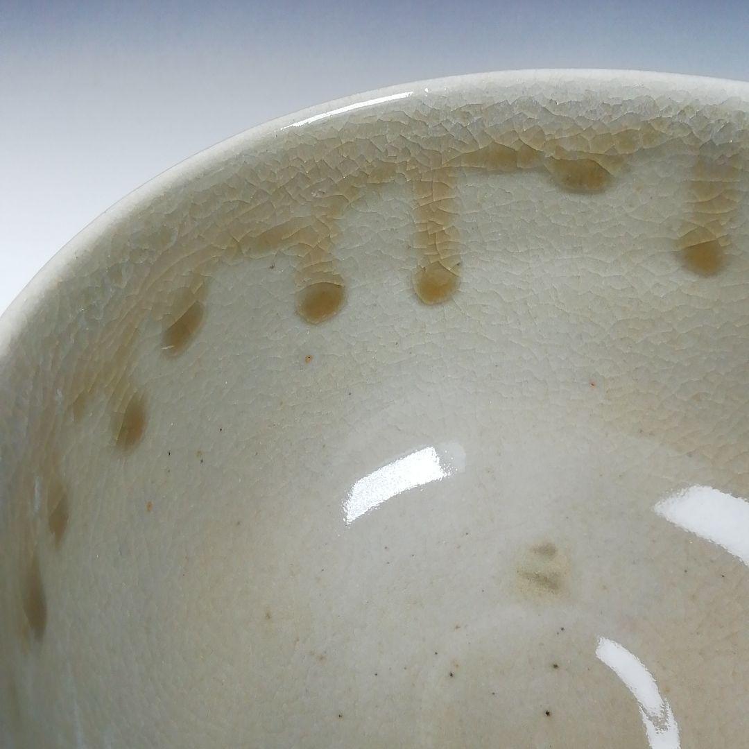 Ｗ１８８　茶碗　『因久山焼』『八代　芦沢保親 作』　共箱　抹茶碗　茶道具