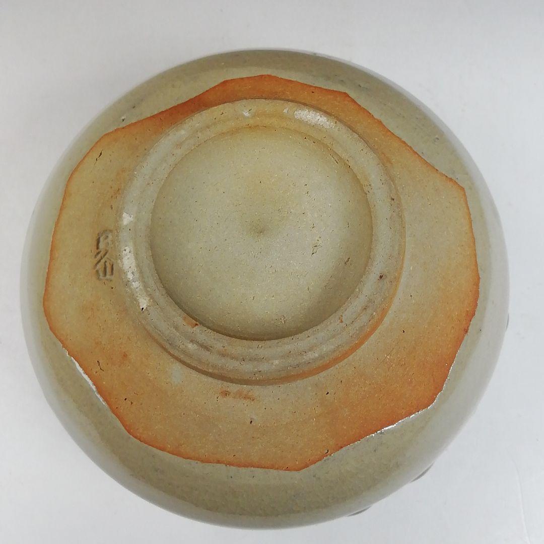 Ｗ１８８　茶碗　『因久山焼』『八代　芦沢保親 作』　共箱　抹茶碗　茶道具