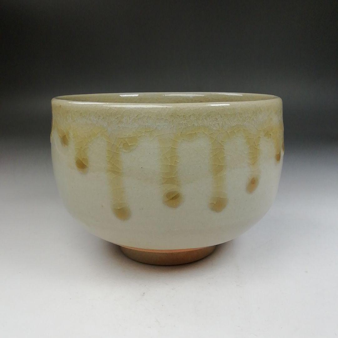 Ｗ１８８　茶碗　『因久山焼』『八代　芦沢保親 作』　共箱　抹茶碗　茶道具