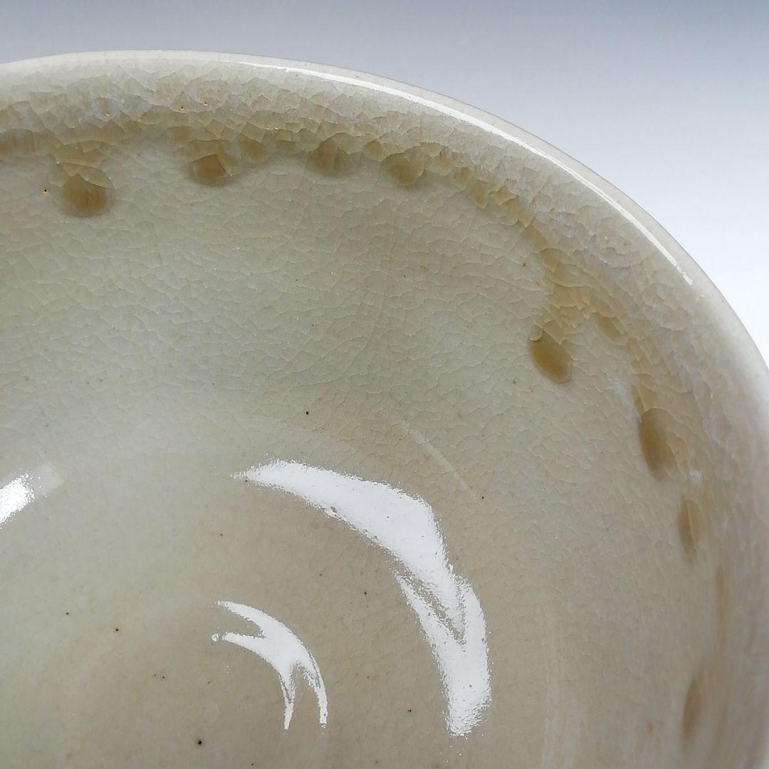 Ｗ１８８　茶碗　『因久山焼』『八代　芦沢保親 作』　共箱　抹茶碗　茶道具