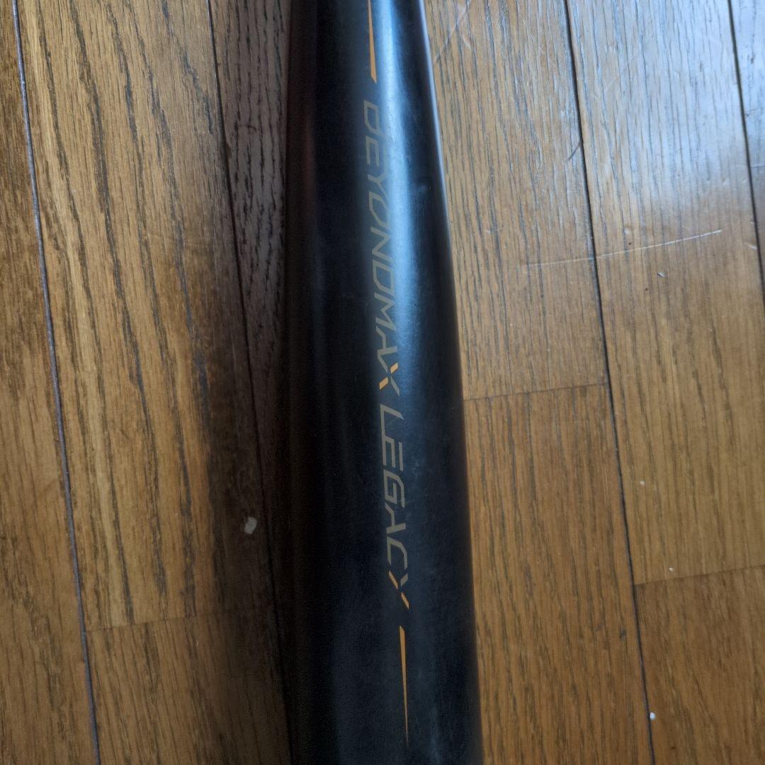 サ*ブ様 Mizuno Beyond Max Legacy バット84cm720