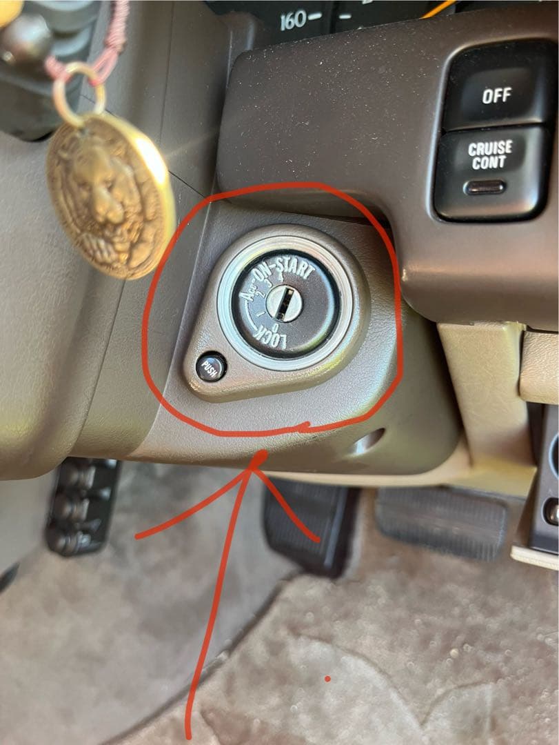 まー　y32 セドリック　　黒木目　運転席キーシリンダー＆デフロスター