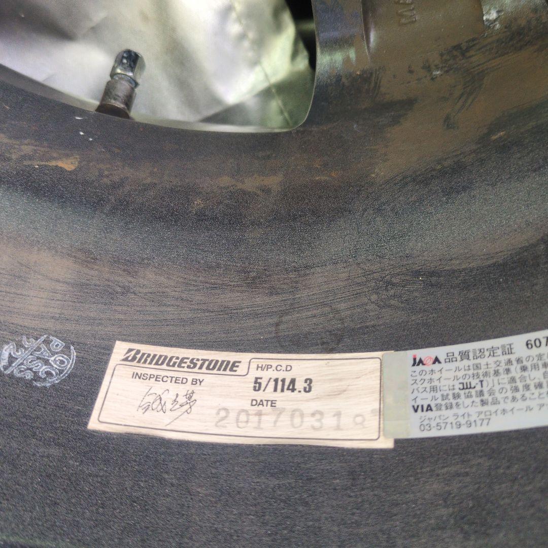 【送料込み】スタッドレスタイヤ　195/65R15 BLIZZAK　VRX