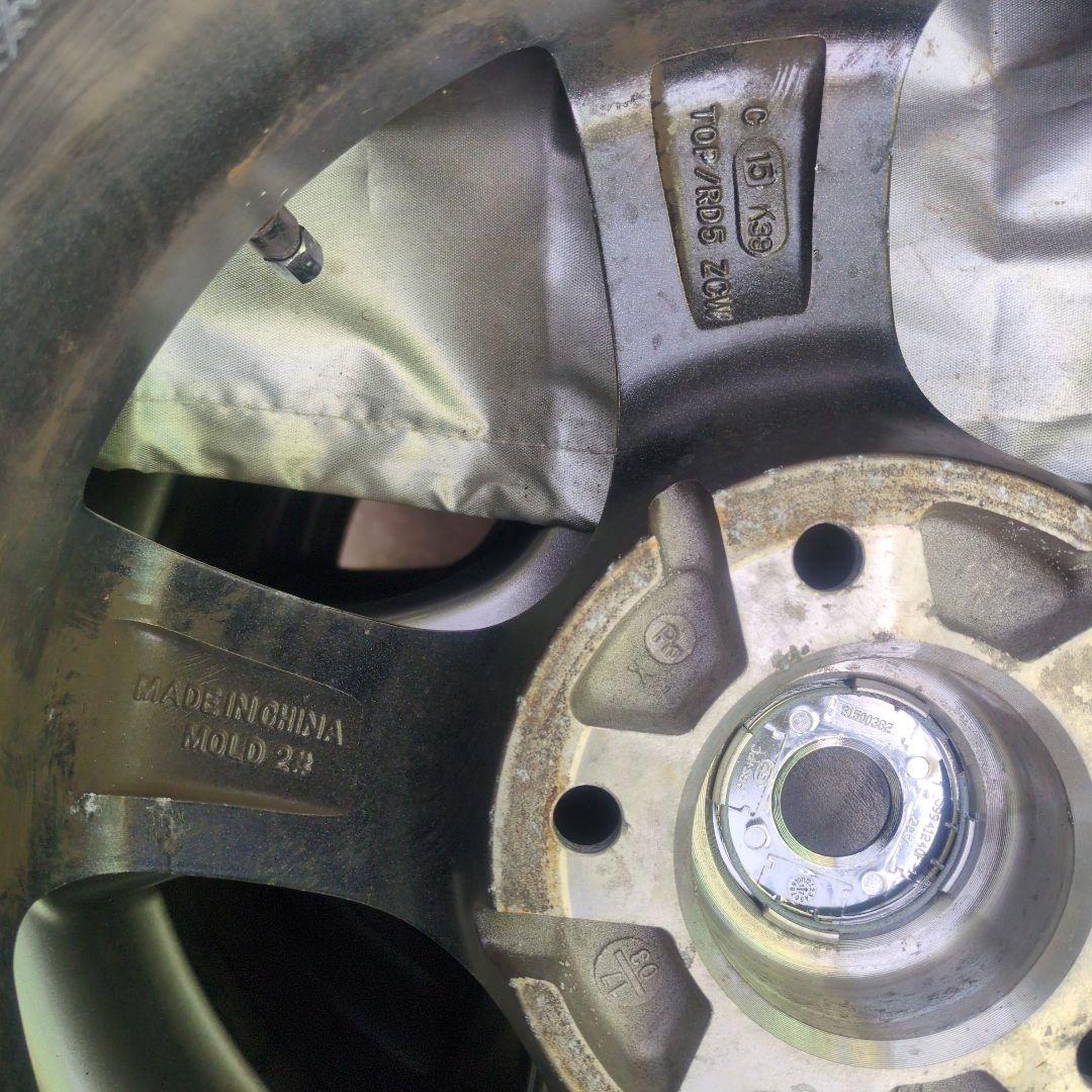 【送料込み】スタッドレスタイヤ　195/65R15 BLIZZAK　VRX