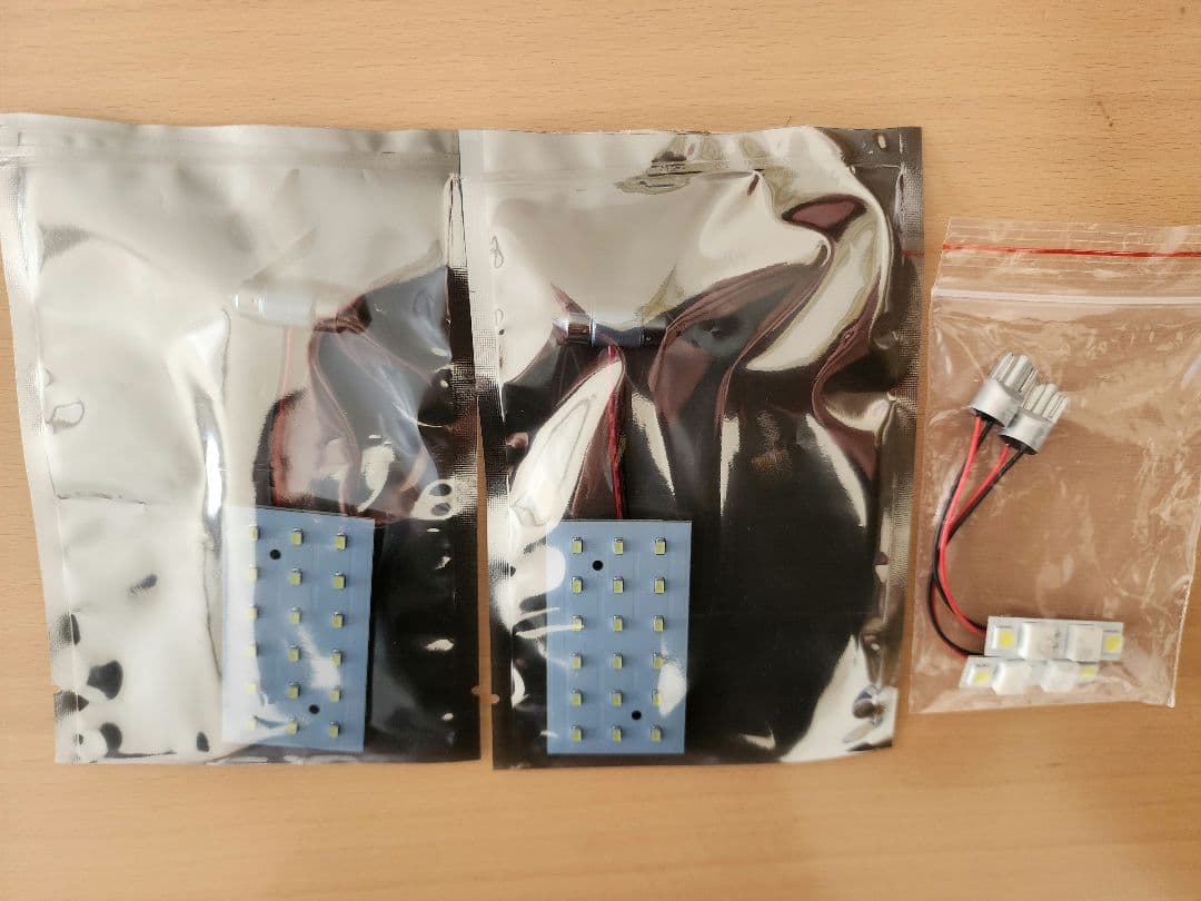 ヴァレンティ　ジュエル LEDルームランプセット　ハイエース200系　送料込