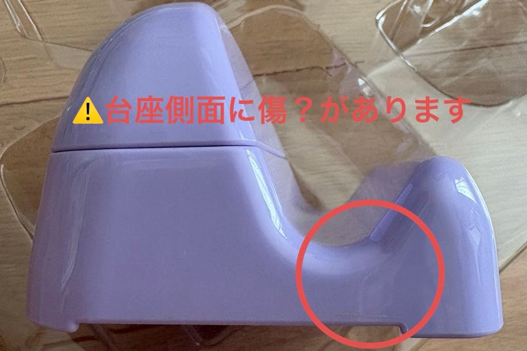 アナと雪の女王2 ドリームカメラタブレット　知育玩具
