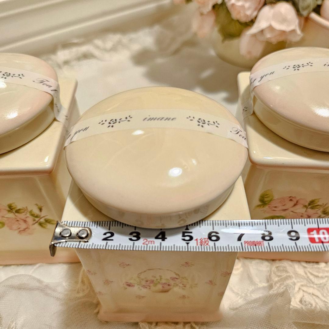 イマン imane ダイアナローズ・ローズバスケット 陶器 紅茶キャニスター