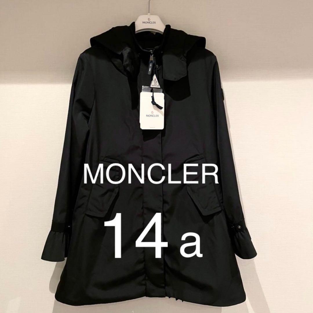 MONCLER 14A コート 黒 プリーツ★大人女子に