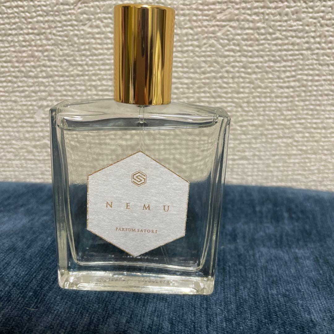 サトリ　オードパルファン　ネム50ml