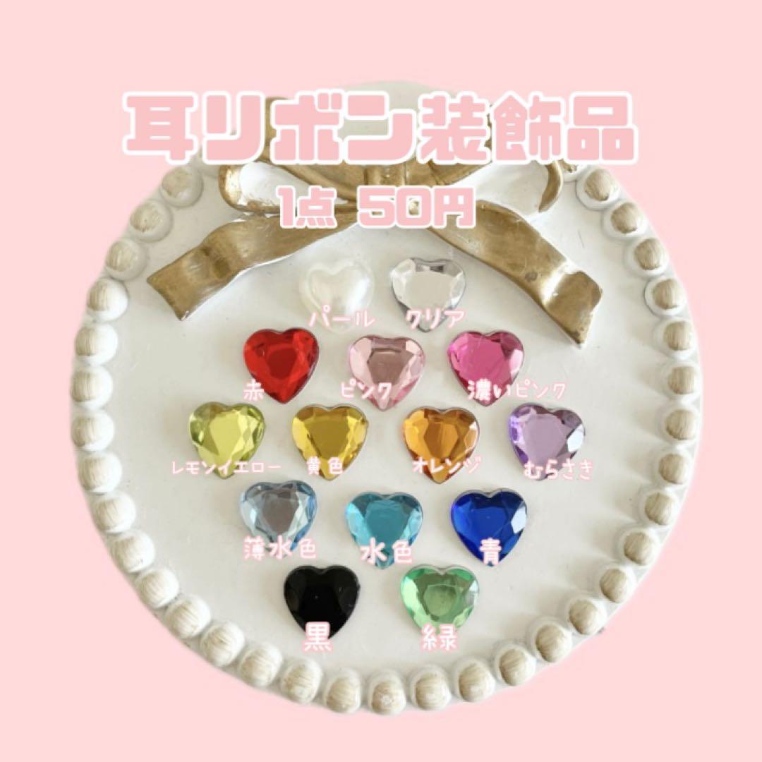 パピコ@購入の際プロフご確認ください様