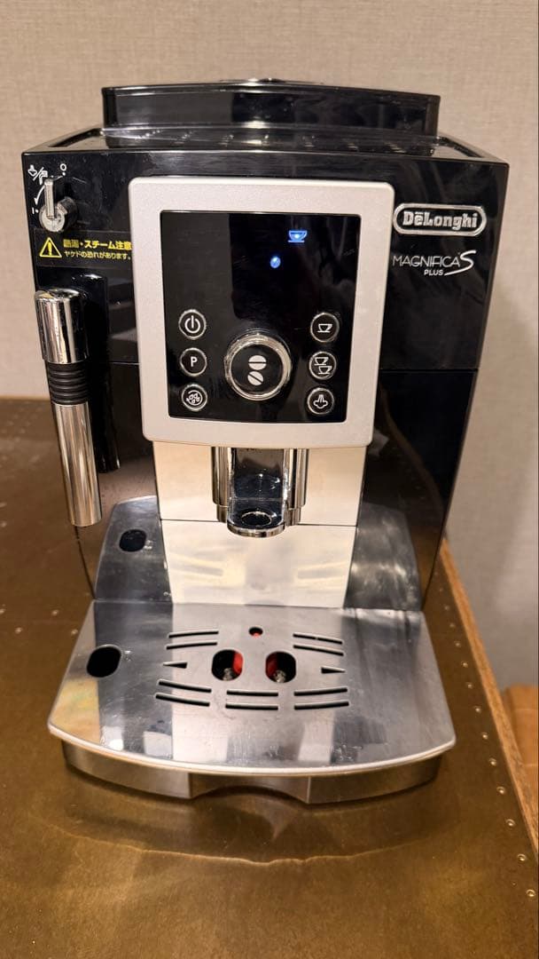 デロンギ　全自動コーヒーメーカー