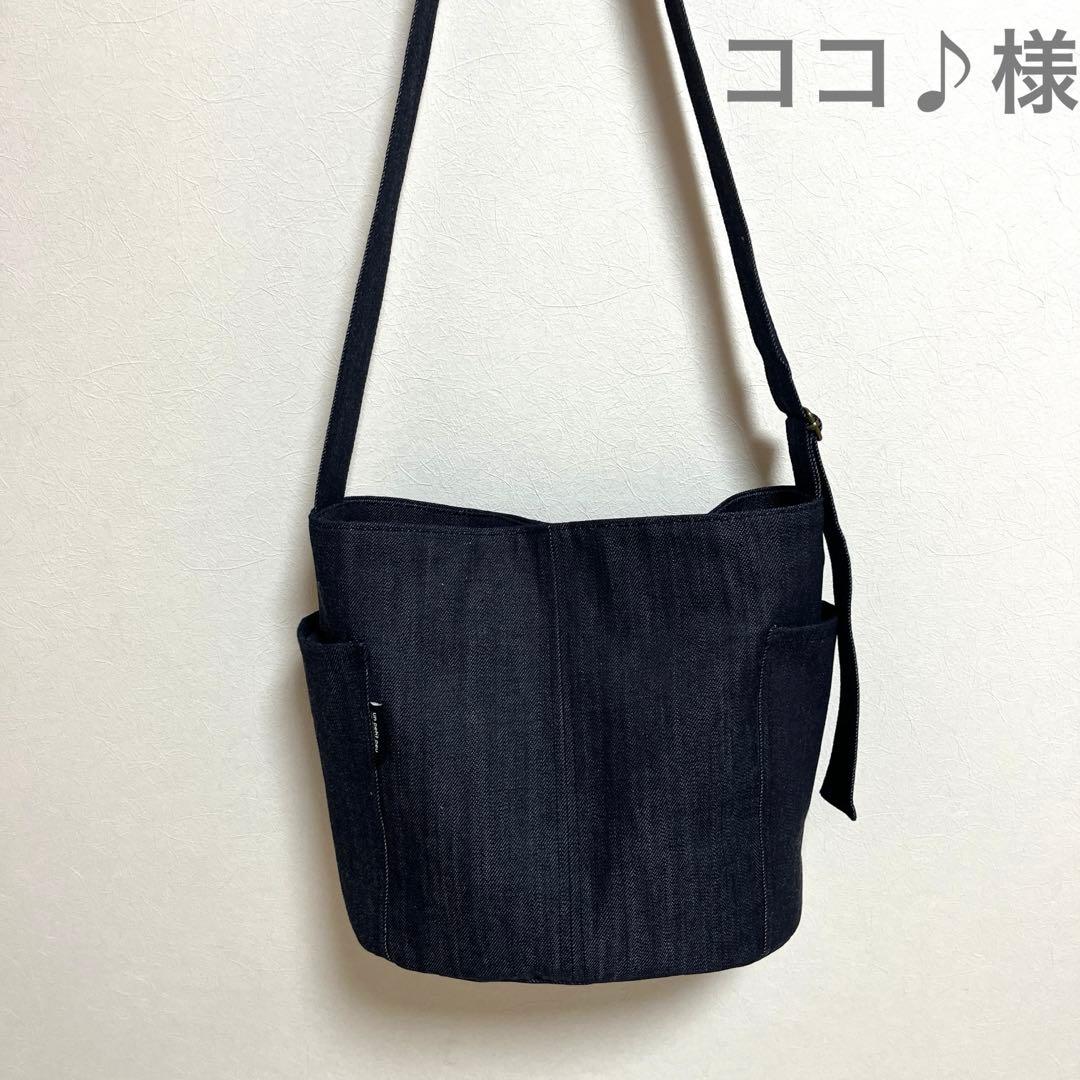 ココ♪ デニム 2wayワンショルダーバッグ ハンドメイド