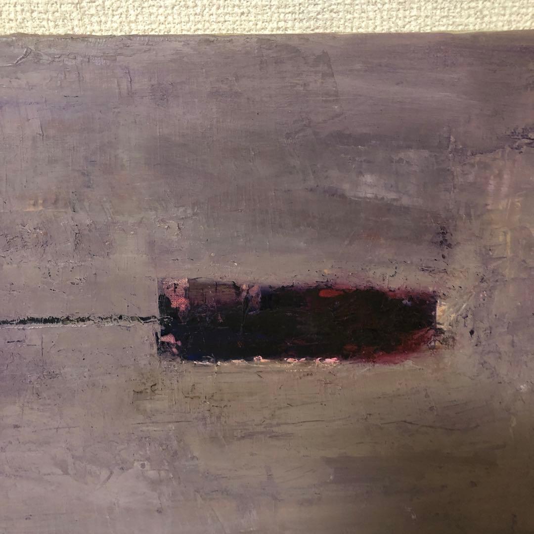 油絵　（抽象画）葡萄　ブドウ　ぶどう
