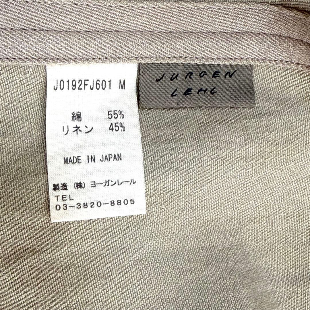 【ヨーガンレール】リネンノーカラースプリングコート（M）カーキ　コットン