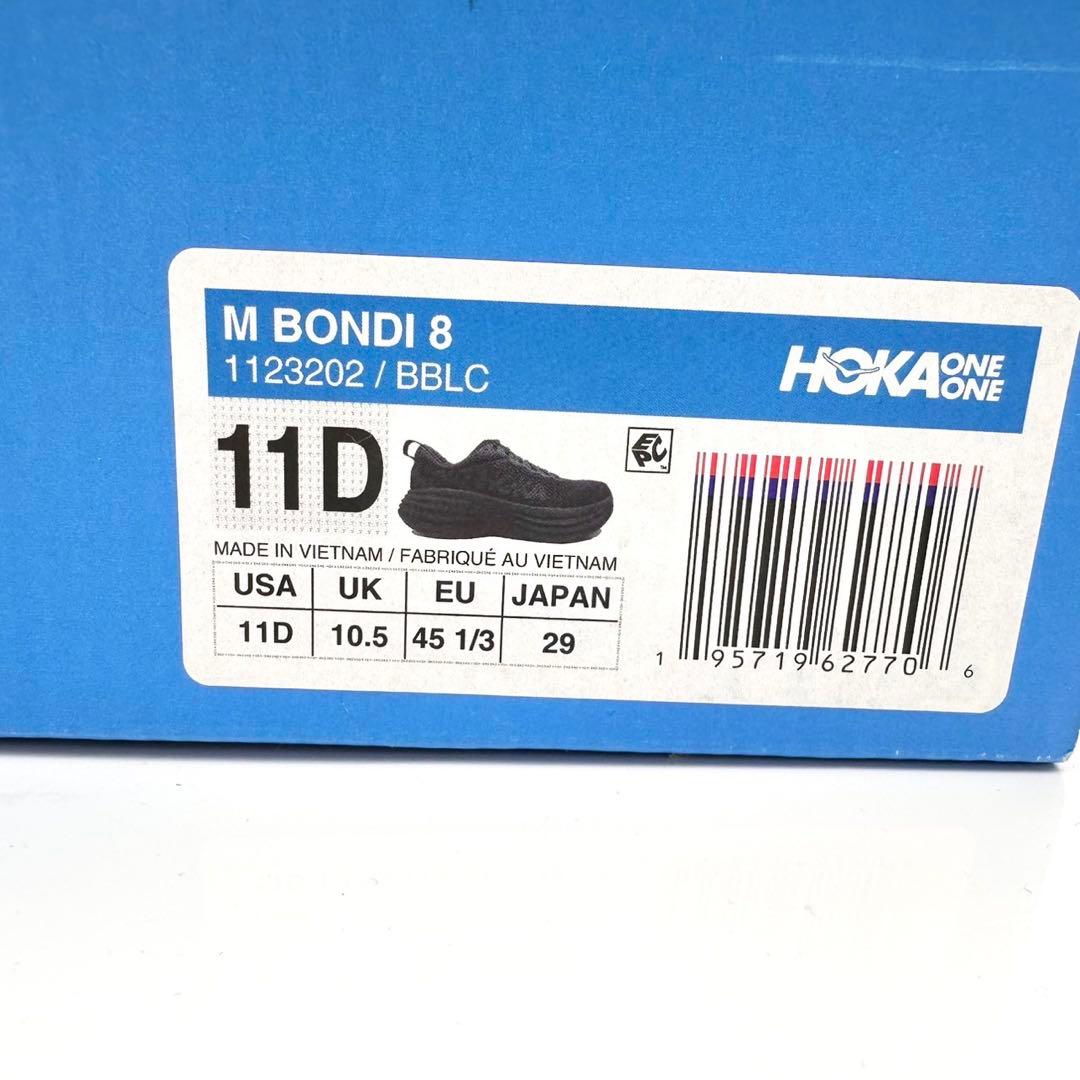 ホカオネオネ ボンダイ 8 ブラック メッシュ 厚底 29cm