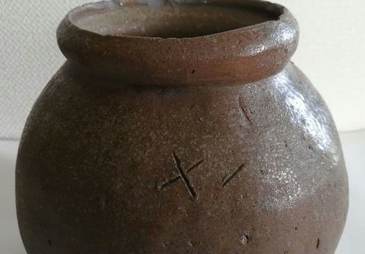 丹波焼　小壺