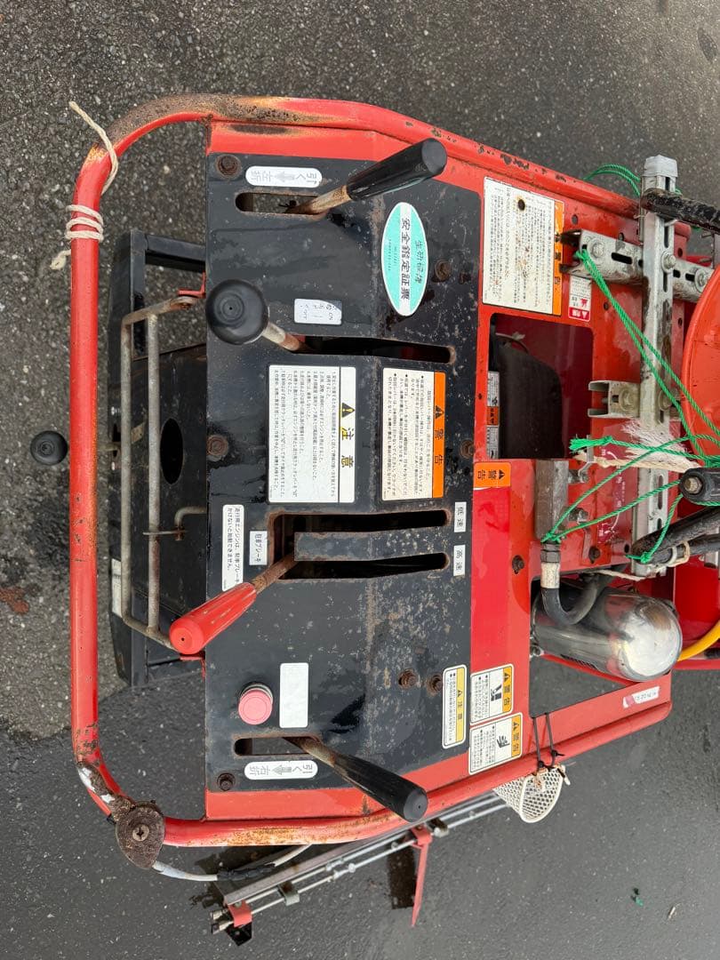 気仙沼市　丸山 MRS60-300 リコイル式 マルチスプレーヤー 動力噴霧機