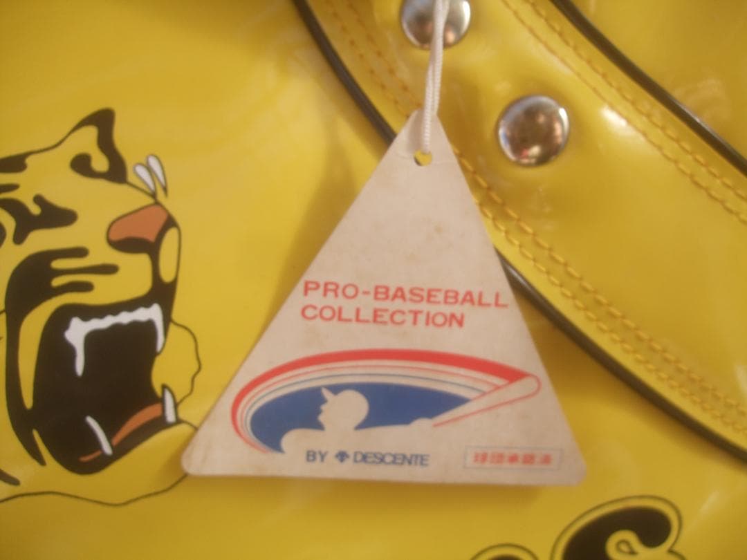 昭和レトロ★ 阪神タイガース　ボストンバッグ ★タグ付き未使用